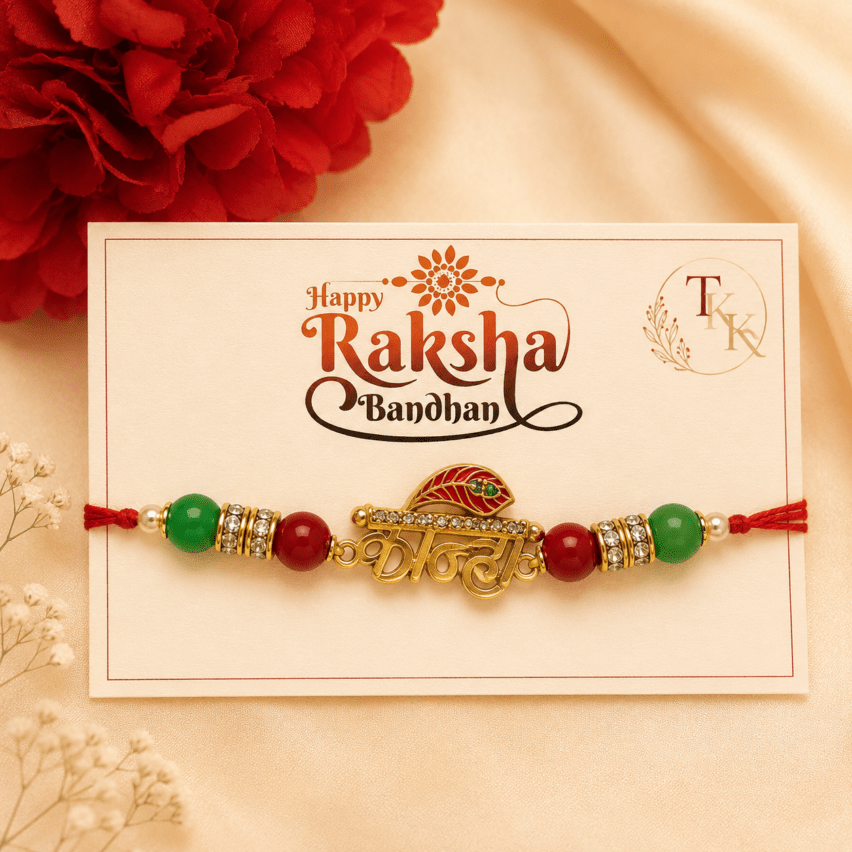 Kanha Motif – Kids Rakhi