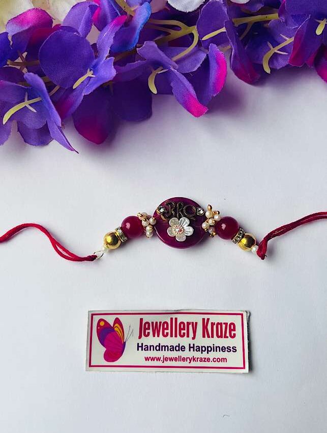 Bro Motif – Bhai Rakhi