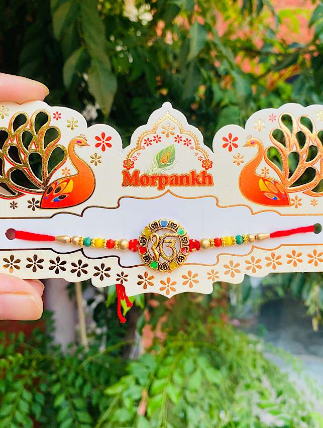 Ek Onkar Charm – Bhai Rakhi