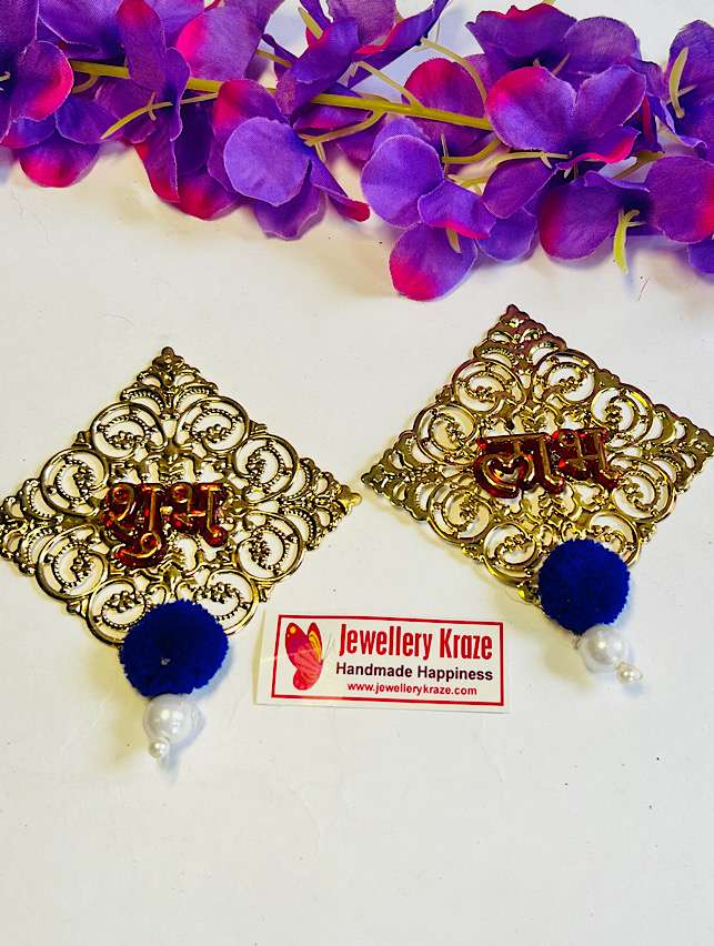 Blue Metal Subh Labh – Pair