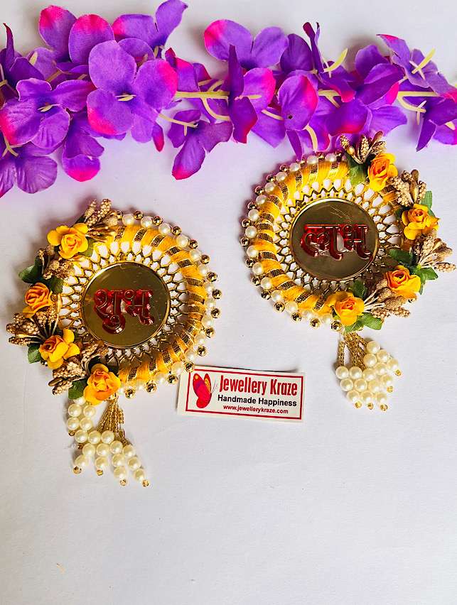 Yellow Round Subh Labh – 1 Pair