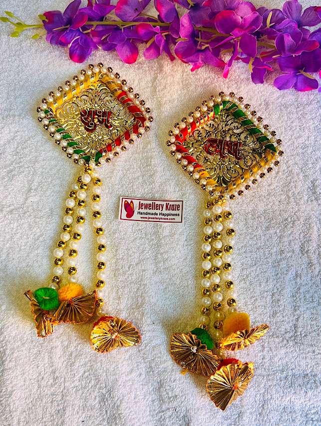 Subh Labh Hangings – Pair